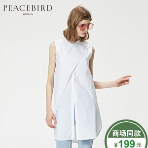 PEACEBIRD/太平鸟 A3FA62437