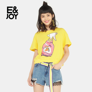 E＆Joy By Etam 17082821821
