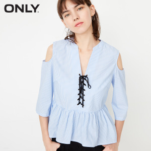 ONLY 117331523-BLUE