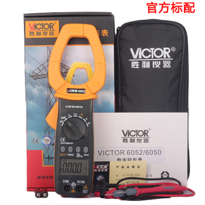 VICTOR-6052-VC6052