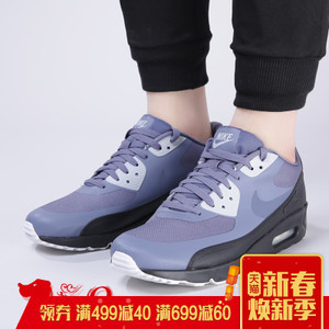 Nike/耐克 897816