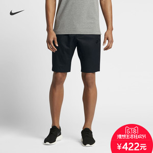 Nike/耐克 805095