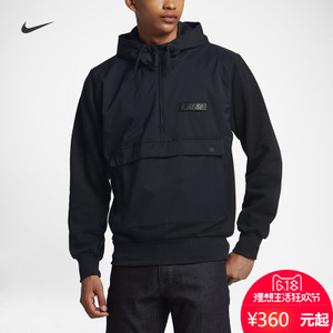 Nike/耐克 829388
