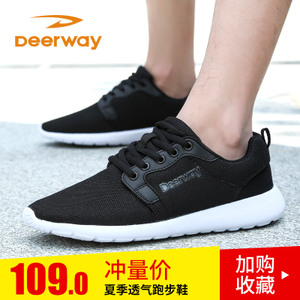 Deerway/德尔惠 T22713320