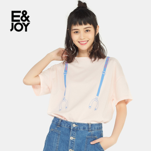 E＆Joy By Etam 17082821608