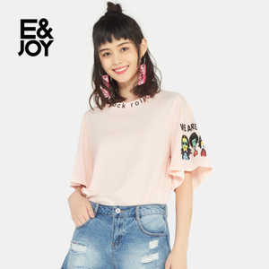 E＆Joy By Etam 17082822508
