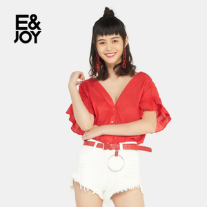 E＆Joy By Etam 17081421201