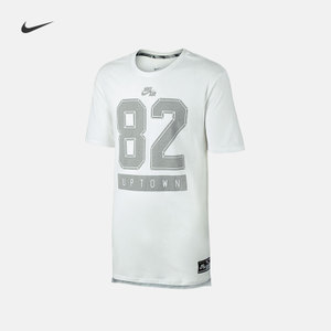 Nike/耐克 850435