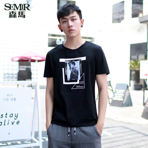 Semir/森马 82217001095