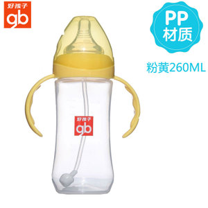 PP260ML