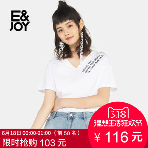 E＆Joy By Etam 17082822686