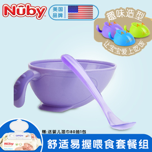 Nuby/努比 NUBY-67687