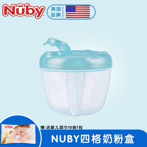 NUBY-5340