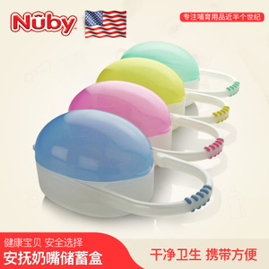 NUBY-5912