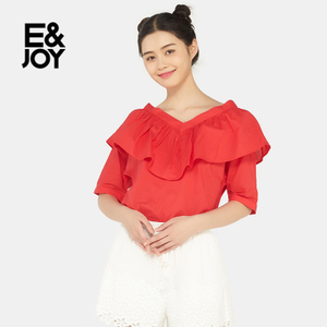 E＆Joy By Etam 17081420401