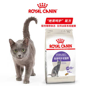 ROYAL CANIN/皇家 SA37-0.4kg