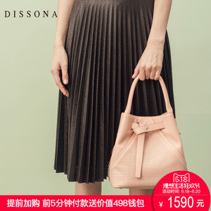 Dissona 8161A60101