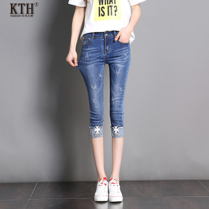 KTH K17B1701