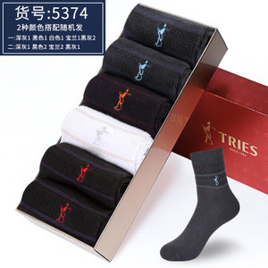 TRiES/才子 5374-1072-53746