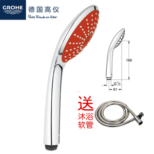 GROHE/高仪 110MM27544