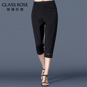 GLASS ROSE/玻璃玫瑰 DC2068