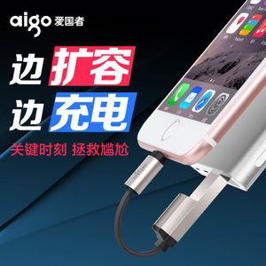 Aigo/爱国者 U370-64G