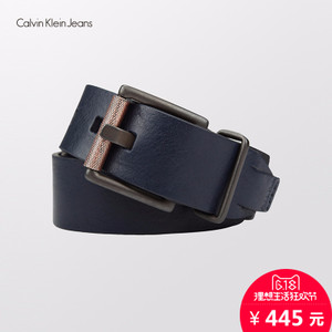 Calvin Klein/卡尔文克雷恩 HC0357438