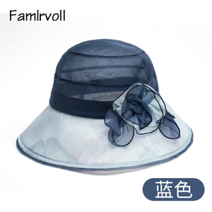 FamIrvoll 18031