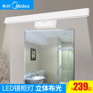 Midea/美的 MJD8.5-M