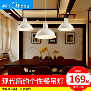 Midea/美的 MDY5times15-Z