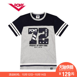 波尼/Pony 71W2AT32