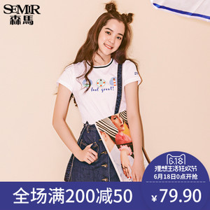 Semir/森马 19-037200101