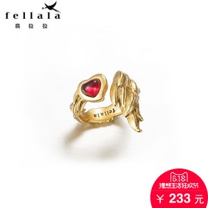 Fellala FL15C80008