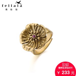 Fellala FL15C80009
