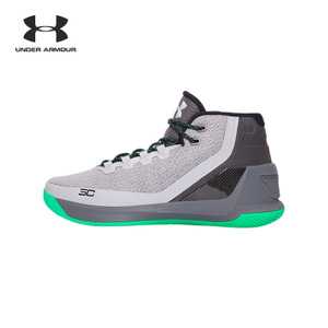 Under Armour/安德玛 1269279-289