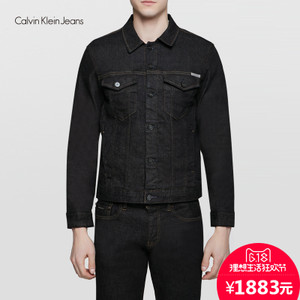 Calvin Klein/卡尔文克雷恩 J305014