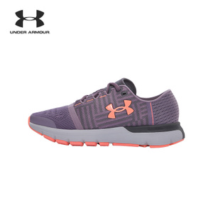 Under Armour/安德玛 1285481-033