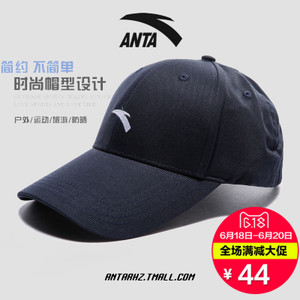 ANTA/安踏 19737251