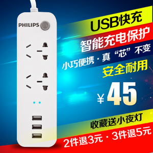 SPS2322E-23USB