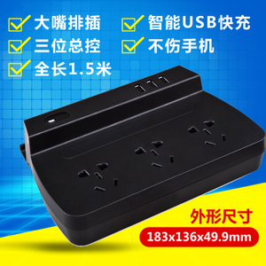 SPS2322E-33USB