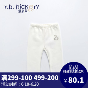 r.b.hickory 9437001A