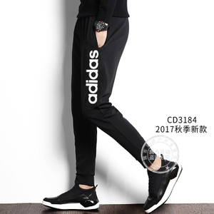 Adidas/阿迪达斯 CD3184