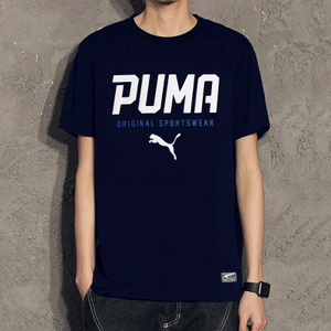 Puma/彪马 593029-26