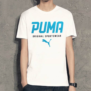 Puma/彪马 593029-32