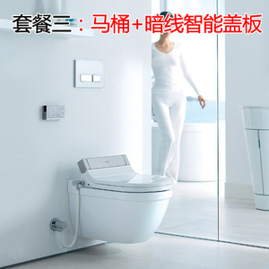 DURAVIT/杜拉维特 222609610001