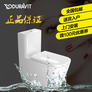 DURAVIT/杜拉维特 212101