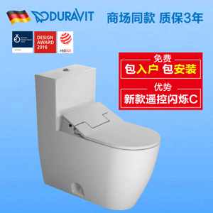 DURAVIT/杜拉维特 6112000020023