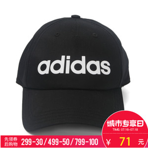 Adidas/阿迪达斯 CD5077