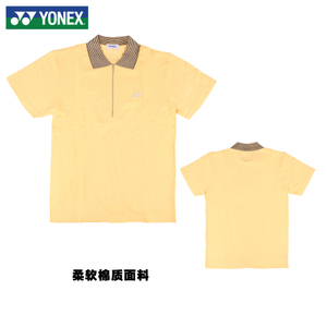 YONEX/尤尼克斯 YC1005-279