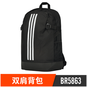 Adidas/阿迪达斯 BR5863